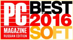 AggreGate is one of the Best Software of 2016 by the PC Magazine. 